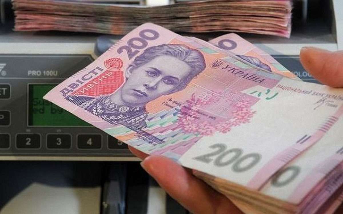 Міністерство економіки прогнозує підвищення середньої зарплати в Україні до ₴12,8 тис.