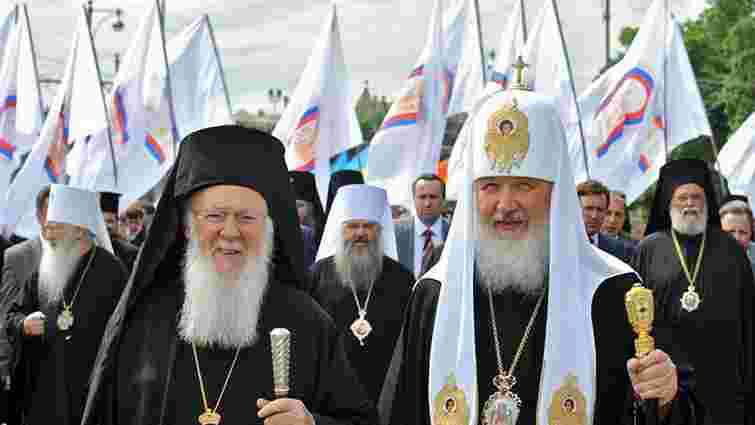 Патріарх РПЦ поїде до Вселенського патріарха обговорювати українське питання
