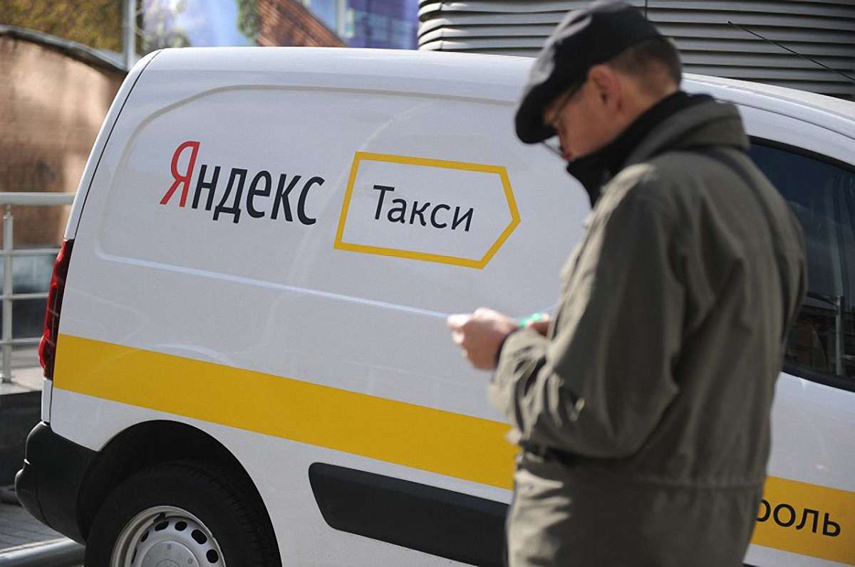 «Яндекс.Таксі» у країнах Балтії звинуватили у відправці даних клієнтів у Росію