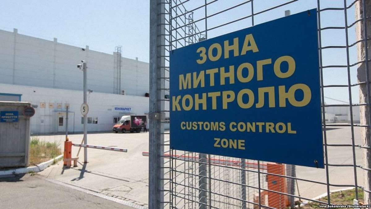Корупція на митниці завдає Україні $4,8 млрд збитків на рік, – ЗМІ