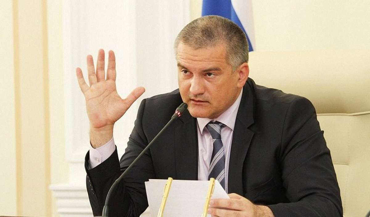Кримський сепаратист Сергій Аксьонов намагався зняти арешт зі свого майна 