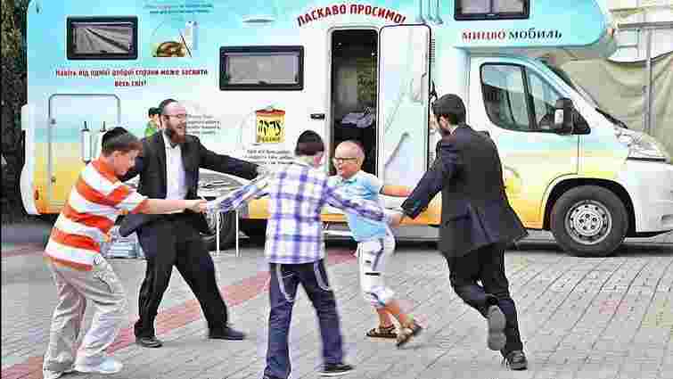 В Україні з’явилися синагоги на колесах