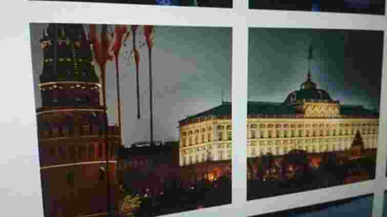 Новий сезон  «Карткового будинку» прорекламували зображенням  Кремля у крові

