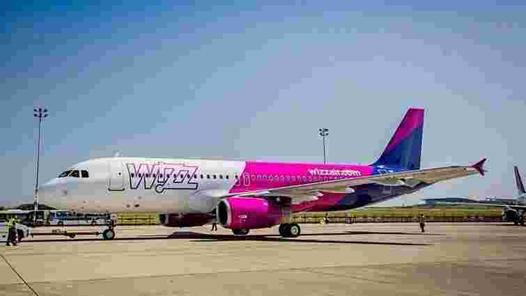 Wizz Air відкрив зі Львова регулярні рейси до Вільнюса та Братислави 