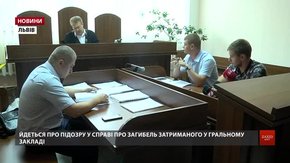 Суд обирає запобіжний захід львівським патрульним, яких підозрюють у ненавмисному вбивстві
