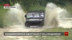 У закинутому кар’єрі на Львівщині влаштували перегони позашляховиків