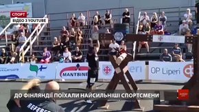 Львівський силач Володимир Рекша виборов третє місце на чемпіонаті світу зі стронгмену