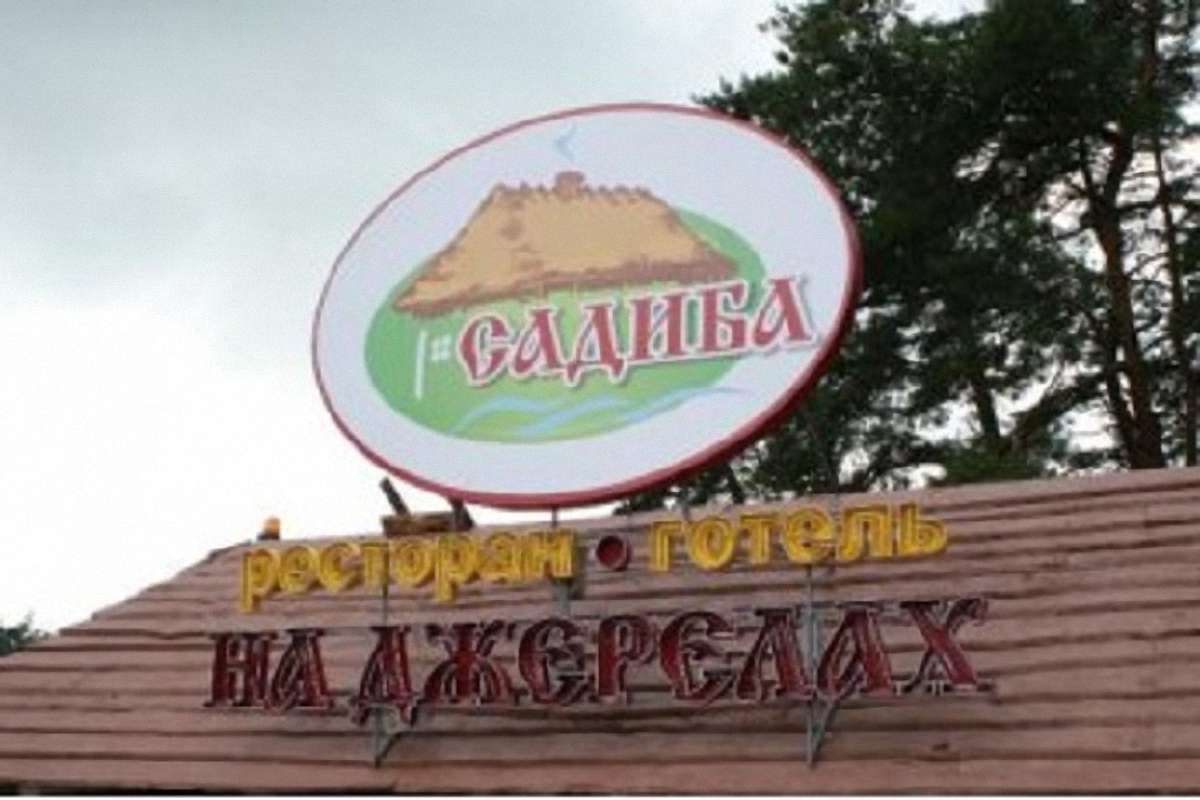Понад 20 осіб заразилися сальмонелою після святкування весілля в ресторані на Волині