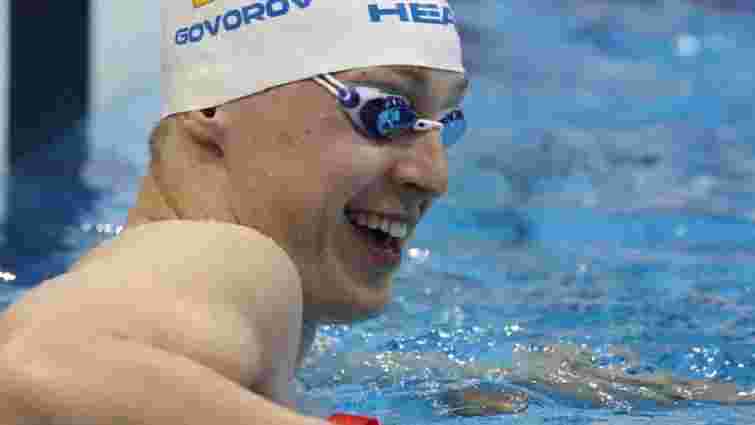 Український плавець Андрій Говоров завоював золото на чемпіонаті Європи в Глазго