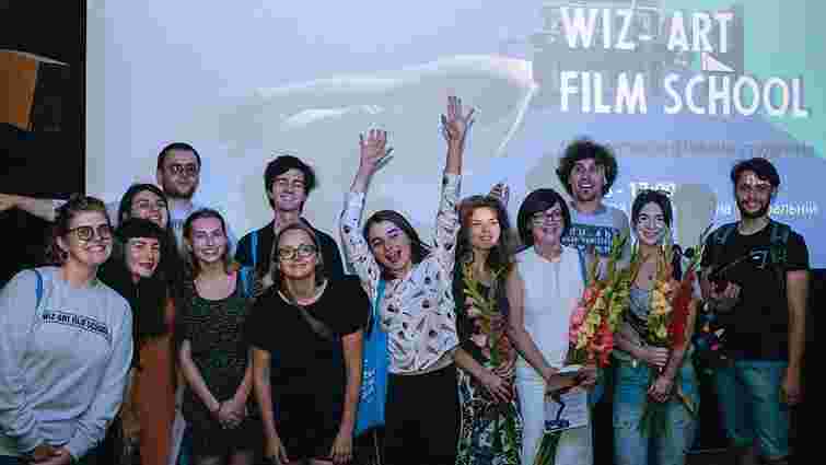 У Львові відбулась презентація Wiz-Art Film School