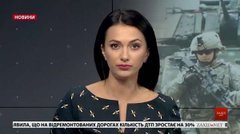 Головні новини Львова за 8 серпня