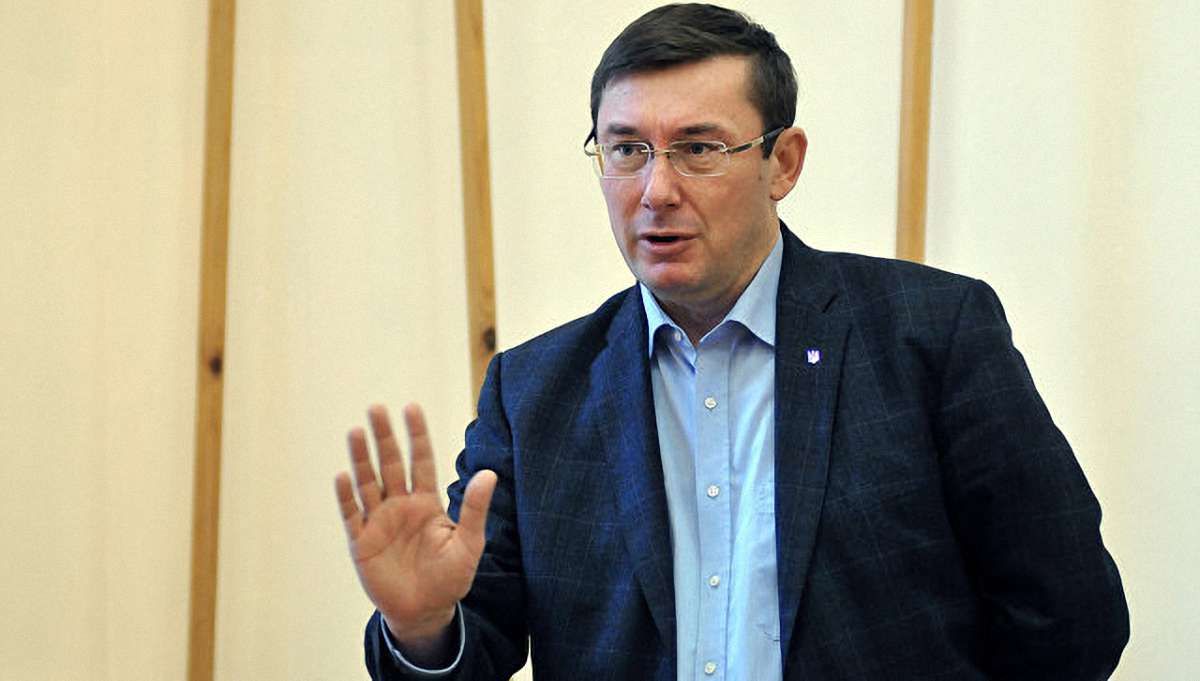 «Спілка воїнів АТО Волині» обурилась заявою Луценка про дискредитацію нагороди «Герой України»