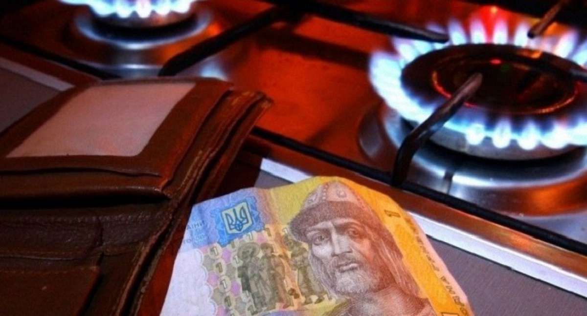 В уряді повідомили, як отримати премію за зекономлений газ