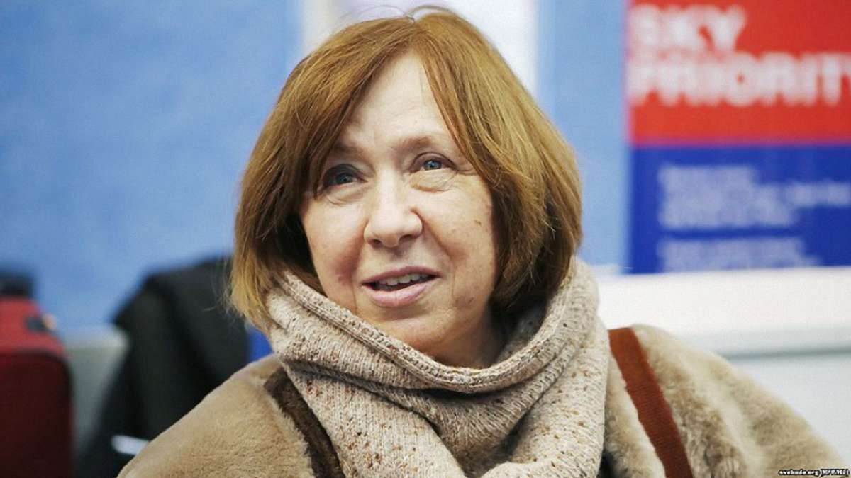 Нобелівська лауреатка Світлана Алексієвич скасувала виступ в Одесі через погрози