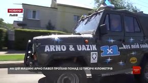 До Львова завітав 71-річний естонський мандрівник Арно Павел