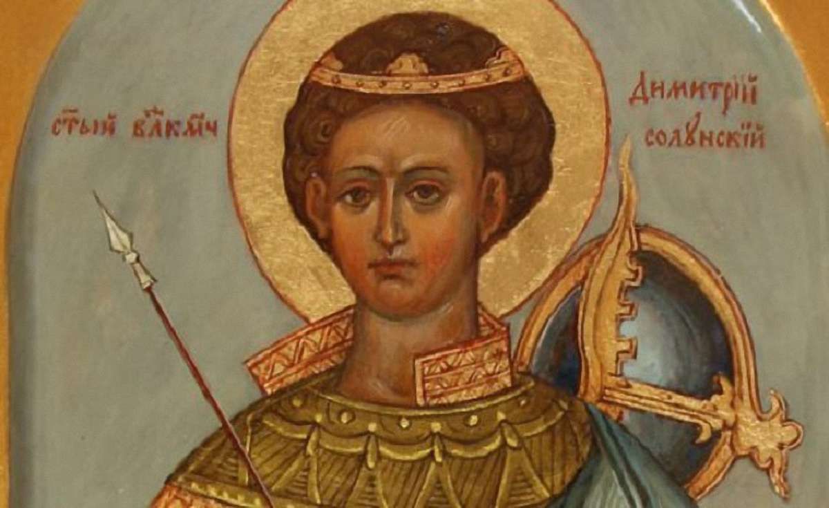 До Львова привезуть чудотворну ікону Димитрія Солунського