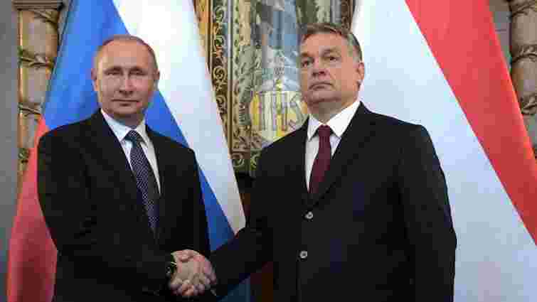 Угорщина стає «базою російських шпигунів», — The Wall Street Journal