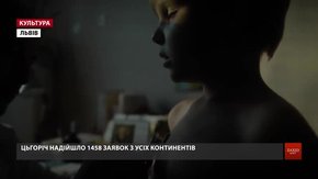 На кінофестивалі Wiz-Art говоритимуть про секс та гендерну рівність