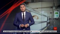 Підсумки тижня за 11 серпня