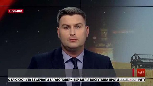Головні новини Львова за 10 серпня