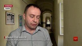 Двоє воїнів-афганців отримають квартири у Львові