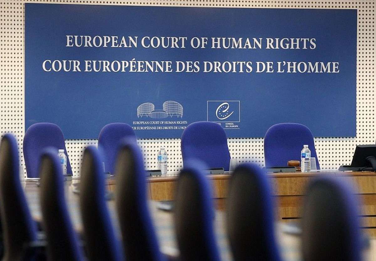 Україна подала позов в ЄСПЛ проти Росії через порушення прав політв'язнів