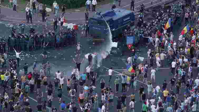 Під час силовогу розгону антикорупційних мітингів у Румунії постраждали майже 500 людей