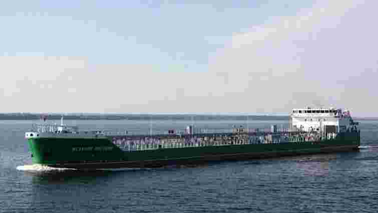 Українські силовики заблокували в порту Херсона російський танкер із пальним