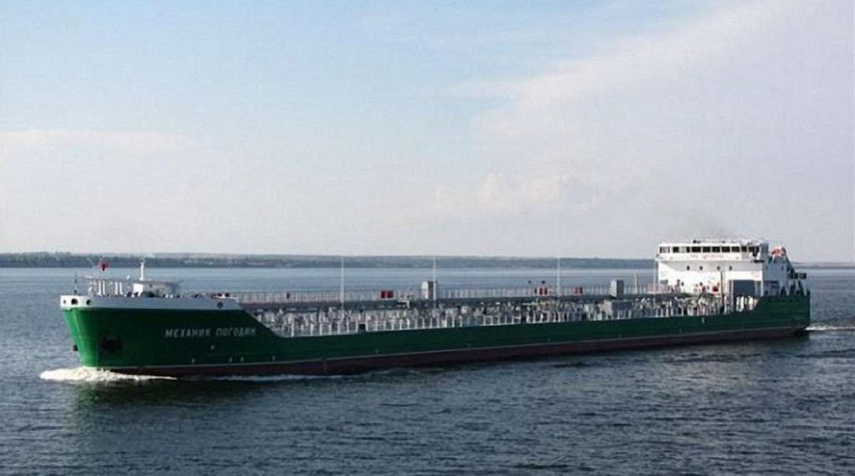 Українські силовики заблокували в порту Херсона російський танкер із пальним