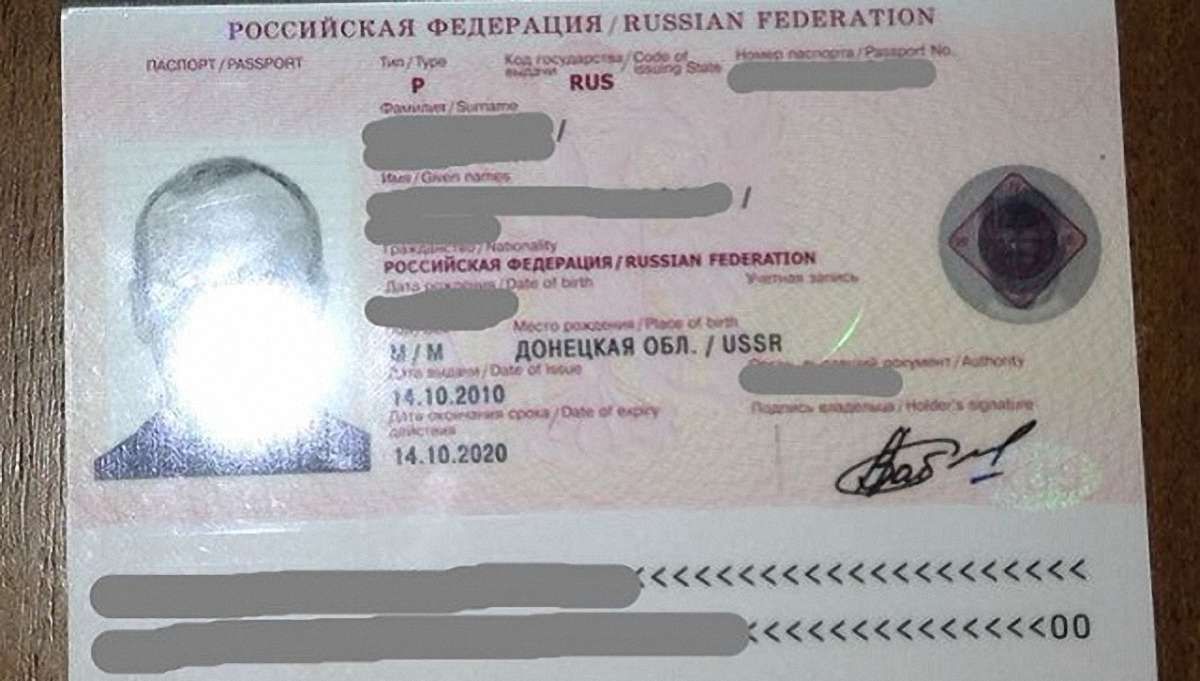 «Турист» з Росії намагався зняти на мобільний телефон позиції бригади ЗСУ