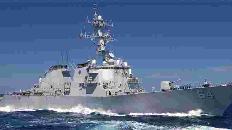 Американський військовий корабель увійшов до акваторії Чорного моря