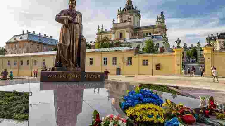 У храмах Львова з нагоди 1030-річчя Хрещення Русі-України відбудеться августовське водосвяття