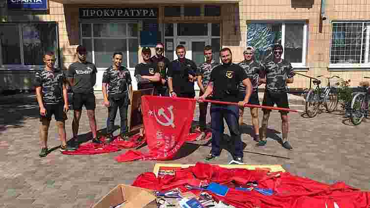 У будівлі суду та прокуратури на Полтавщині активісти виявили приймальню забороненої КПУ