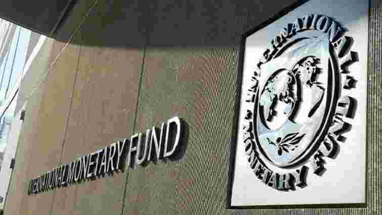 Місія МВФ відвідає Україну на початку вересня