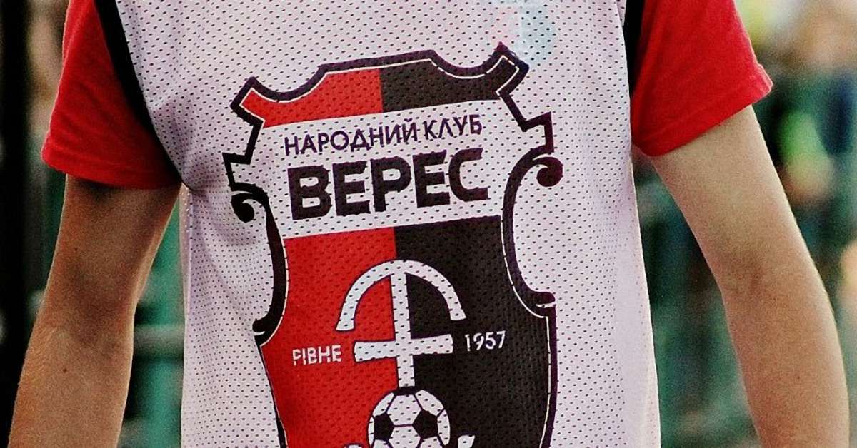 Футболісти «Вереса» напідпитку побили таксиста у Рівному