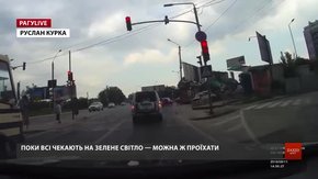 РАГУlive. Випуск за 14 серпня