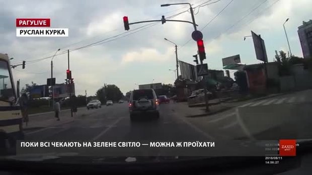 РАГУlive. Випуск за 14 серпня