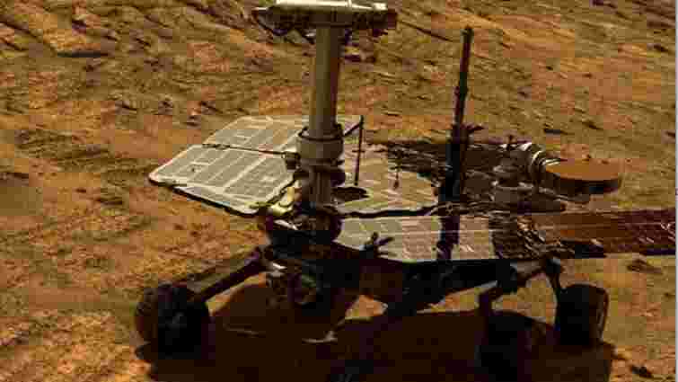NASA не знайшло марсохід Opportunity після пилової бурі
