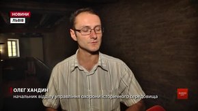 Власників 15 квартир у центральній частині Львова оштрафували за пластикові вікна