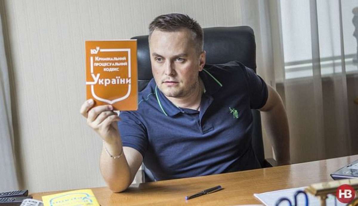 Назара Холодницького всупереч закону другий рік охороняє УДО, — ЗМІ