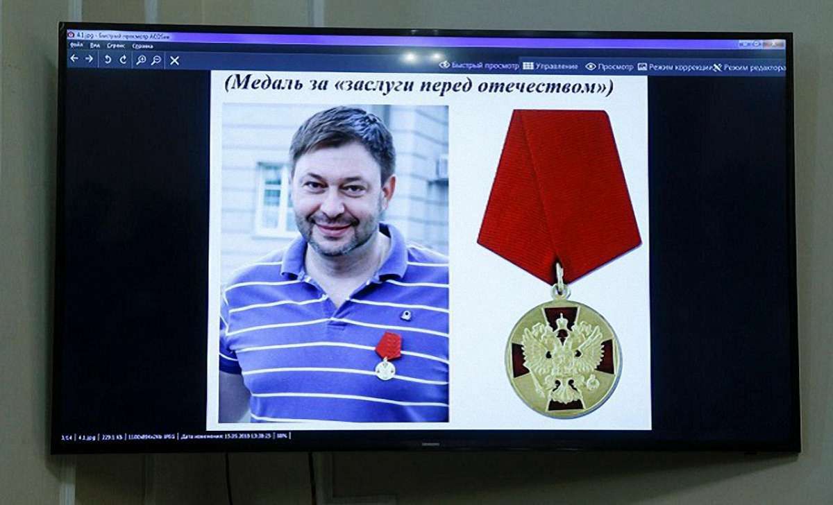 Суддя відмовився судити Вишинського через нерухомість в Криму та острах перед Росією
