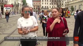 Школярам із прифронтової зони подарували мандрівку Україною