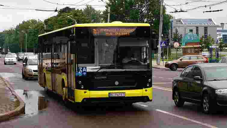 Львівська мерія оголосила конкурс для автобусних перевізників