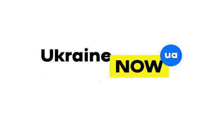 Бренд «Ukraine Now» здобув престижну дизайнерську нагороду в Німеччині