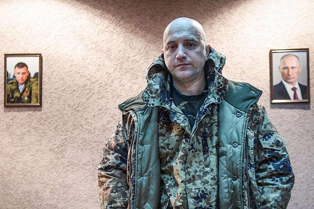 Міністерство культури внесло російського письменника Захара Прилєпіна до «чорного списку»
