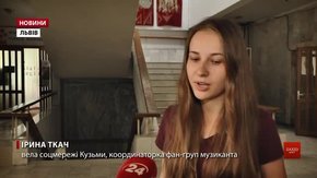 У радіоефірі у ролі ведучого зазвучить голос Андрія Кузьменка – Скрябіна