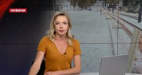 Головні новини Львова за 16 серпня