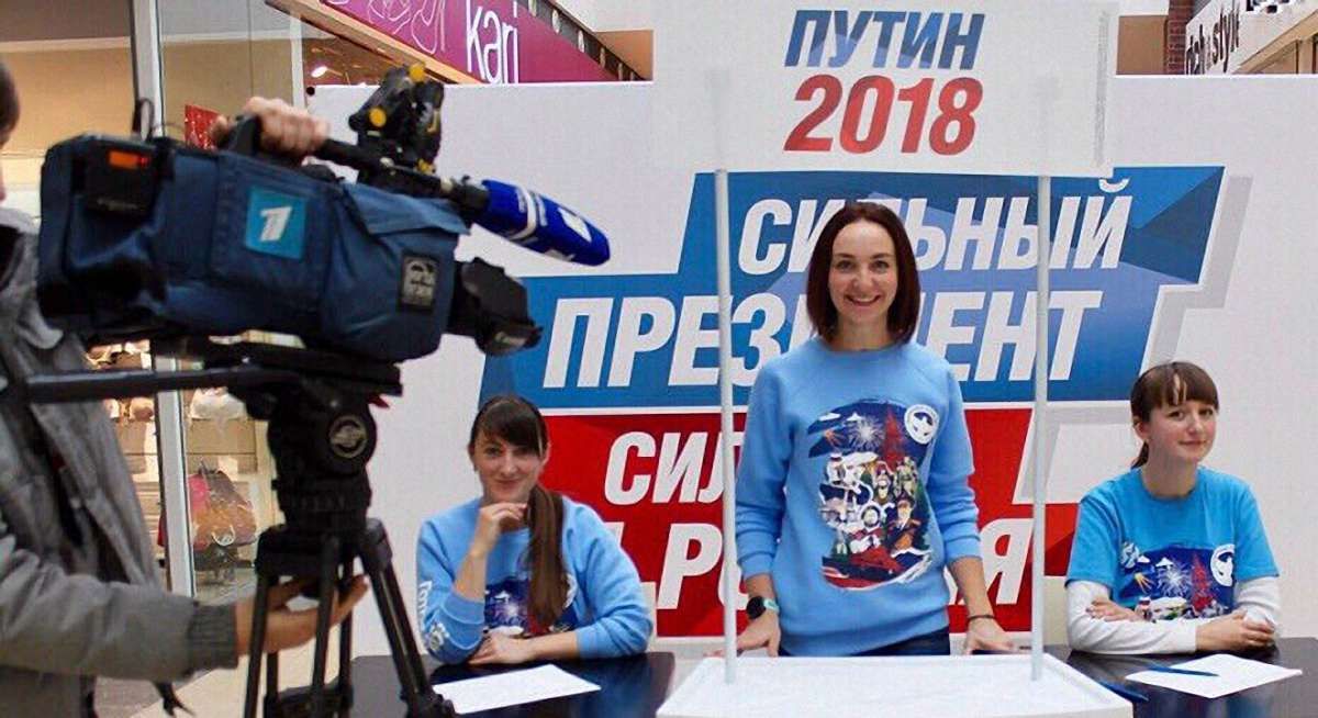 Організаторку виборів Путіна в окупованому Криму засудили до умовного терміну