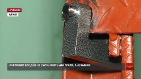 У Залізничному районі Львова за два тижні викрали 8 ліфтових котушок
