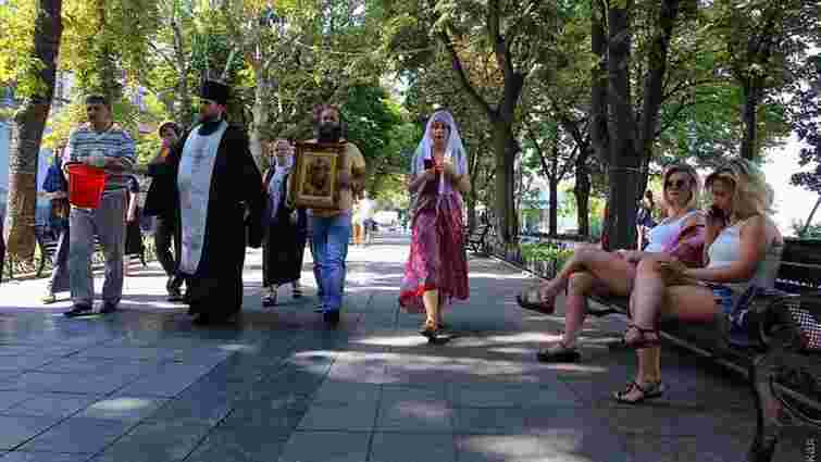 УПЦ (МП) освятила Приморський бульвар в Одесі після Маршу рівності